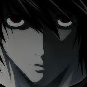 Death Note L S Theme Song A B And C