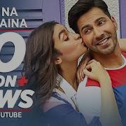 Badrin Ki Dulhania