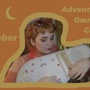 Remember You Omnichord