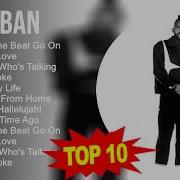 Top100 Dr Alban