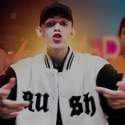 Мотивацию Надо Поднять Ксенон