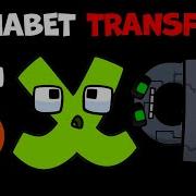 Russian Alphabet Lore