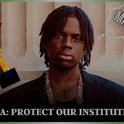 Protect Rema