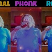 Steves Lava Chiken S Phonk Remix