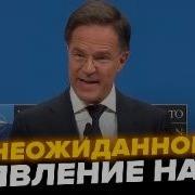 Мы Играли В Войну