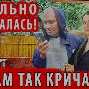 Кот Говорит А 1 Раз