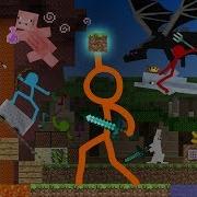Animation Vs Minecraft