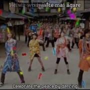 Go Ongers Sentai Type Formula