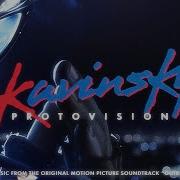 Kavinsky Proto Vision Feat Sugar Tongue Slim Red Sky Mix