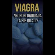 Viagra Dori