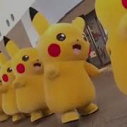Pokeperreo