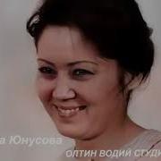 Келиб Кетган