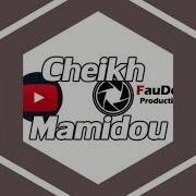 Mamido