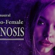 Male To Female Hypnosis Binaural