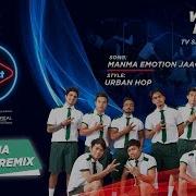 Manma Emotion Jaage Remix Wild Ripperz Dilwale Urban Hop