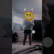 Я Скрываю Лецо