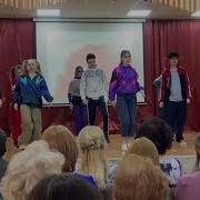 Танцевальный Батл В Стиле 90Х