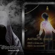 It S Called The Music Original Mix Maryana In