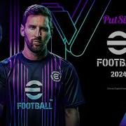 Efootball 2024 Soundtrack