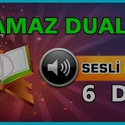 Namaz Dualari