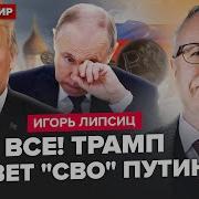Ведь Говорили Мне Друзья