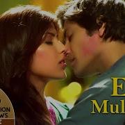 Ek Mulaqat Jubin