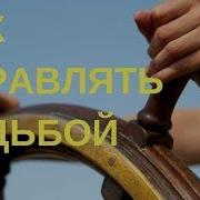 Грасиан Карманный Оракул