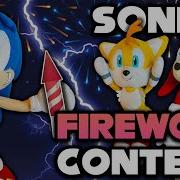 Sonic S Firework Contest Sonic And Friends