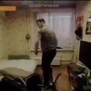 Ты Че Прикалываешься Я Не Понял