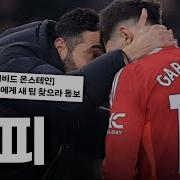 사랑합니다