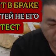 Плачь Ребëнка
