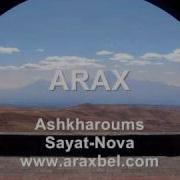 Arax Ashkharoums