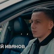 Чунра Пушар