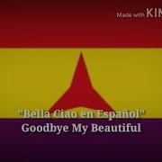 Bella Ciao Spanish