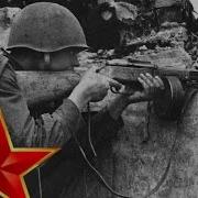 Орленок Песни Военных Лет Лучшие Фото Орленок Орленок Взлети Выше
