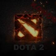 Музыка Для Каток В Dota 2