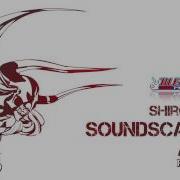 Shiro Sagisu Soundscape To Ardor Morning Remembrance Breakbeat Rayden Remix Old