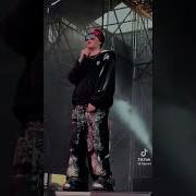 Сейчас Они Прямо Сейчас Смотрят На Нас