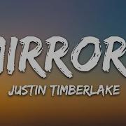 Justin Timbelak Liriks