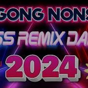 Dance Non Stop Remix