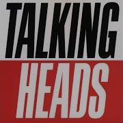 Radio Hed