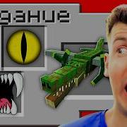 Владус