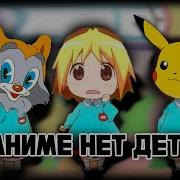 Реалистичная Репрезентация Детей