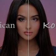 Korea Makeup