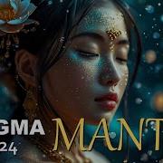 Mantra Enigma