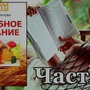 Галина Шаталова Книги