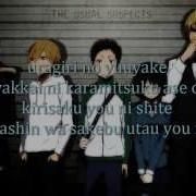 Durarara Opening 1