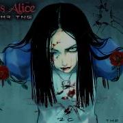 The Enigma Tng The Glass Alice