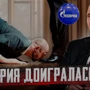 Иранский Песни