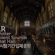 3D 입체음향